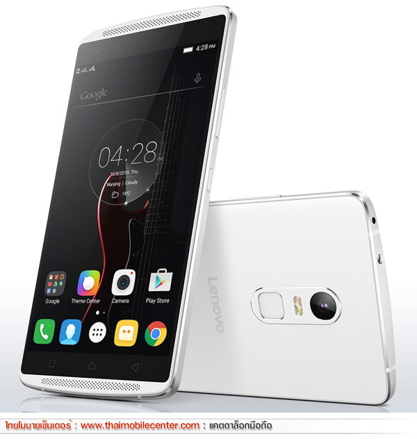 Lenovo Vibe X3