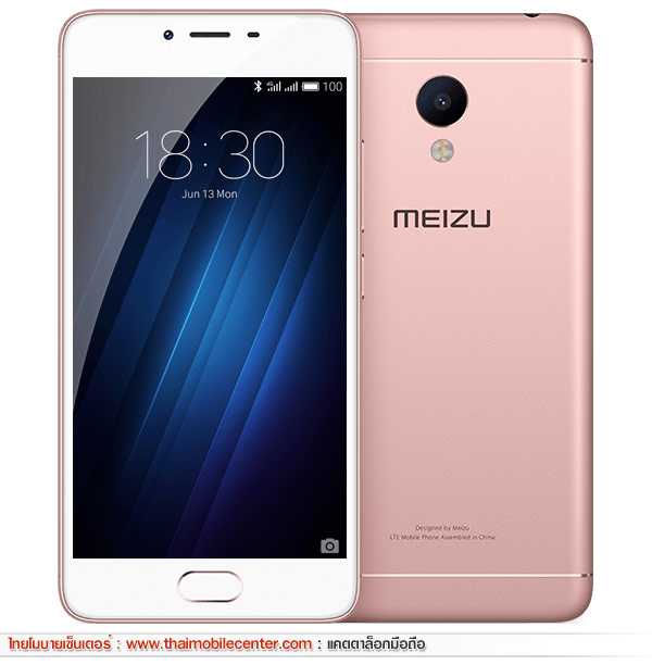 Meizu M3s