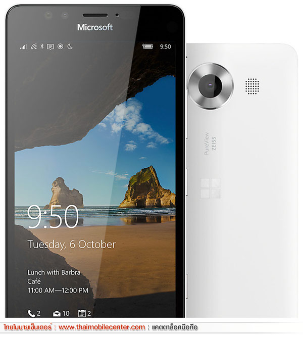 Microsoft Lumia 950
