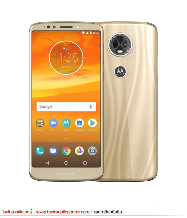Moto E5 Plus