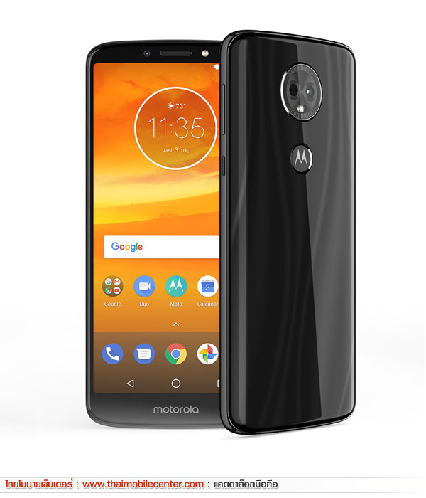 Moto E5 Plus