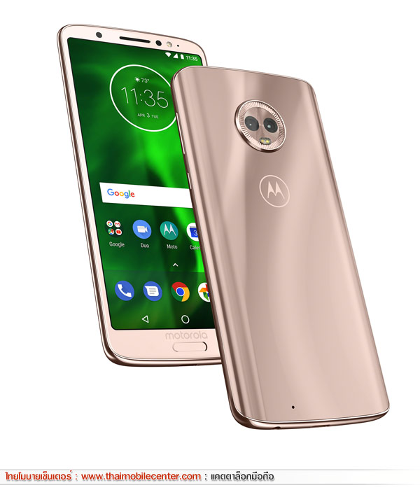 Moto G6