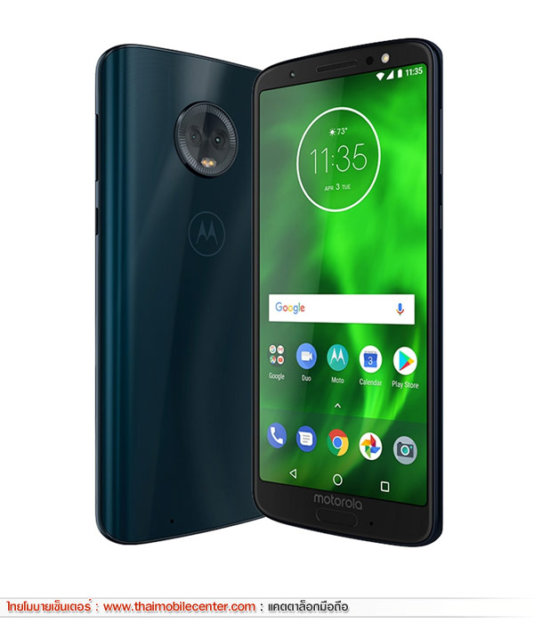 Moto G6 Plus