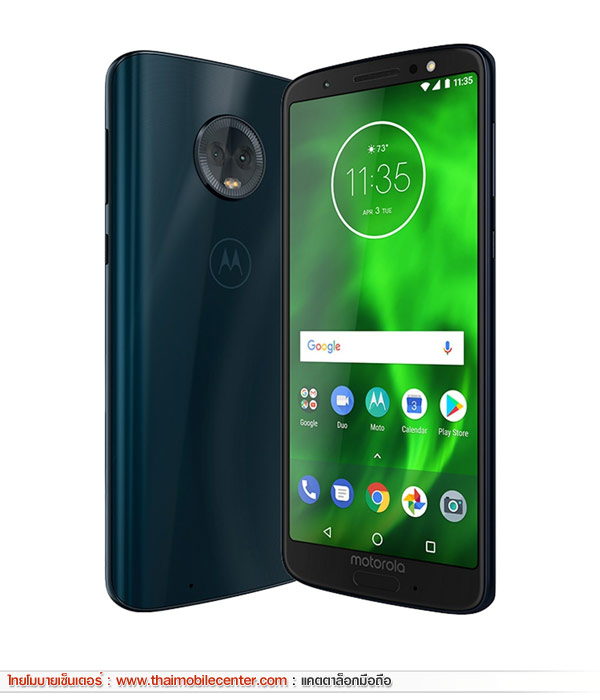 Moto G6 Plus