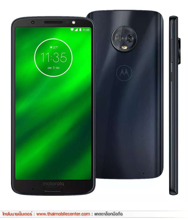 Moto G6 Plus