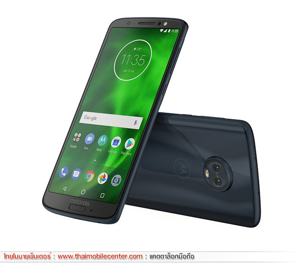 Moto G6 Plus