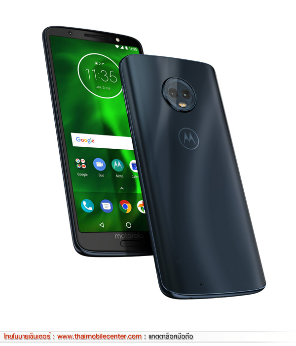 Moto G6 Plus