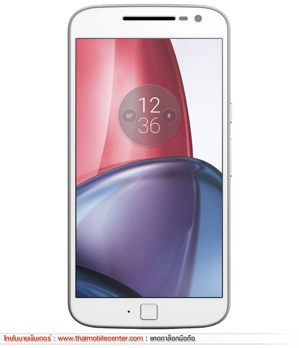 Motorola Moto G4 Plus
