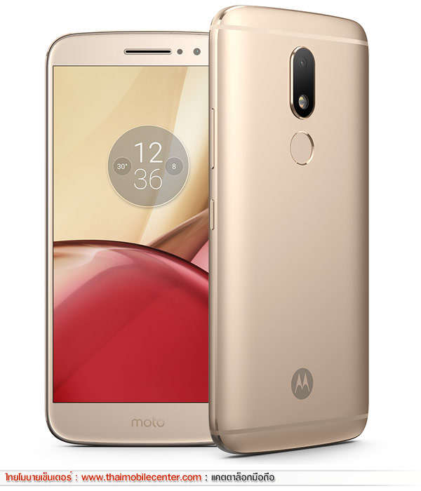 Motorola Moto M