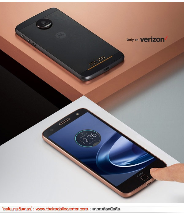 Motorola Moto Z Force