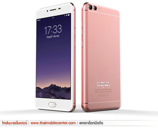 NOVA PHONE Play 4