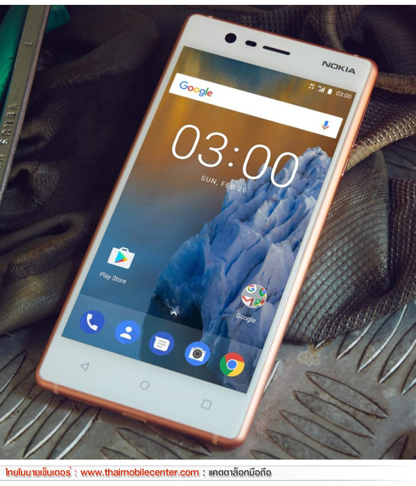 Nokia 3