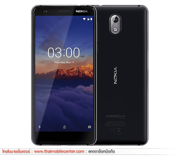 Nokia 3.1