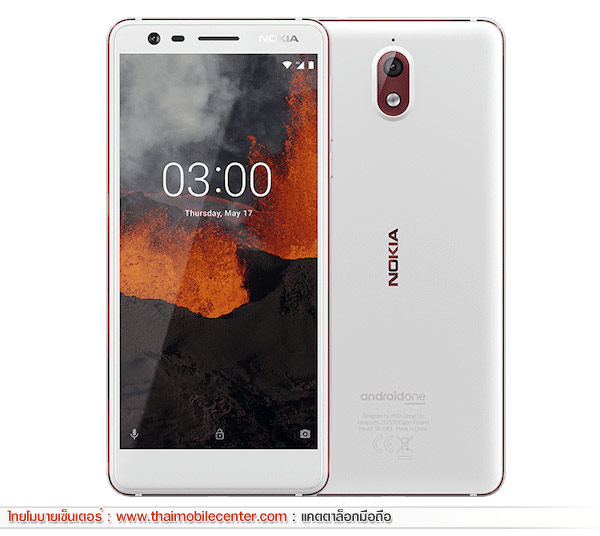 Nokia 3.1