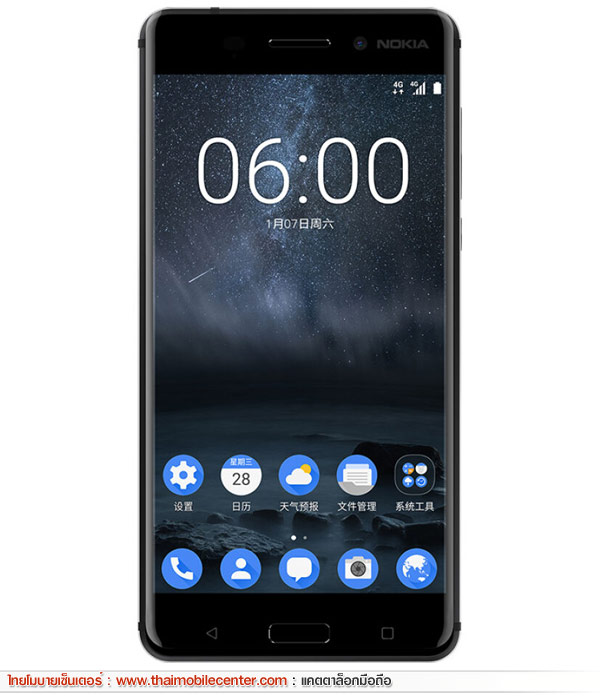 Nokia 6