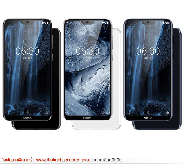 Nokia 6.1 Plus