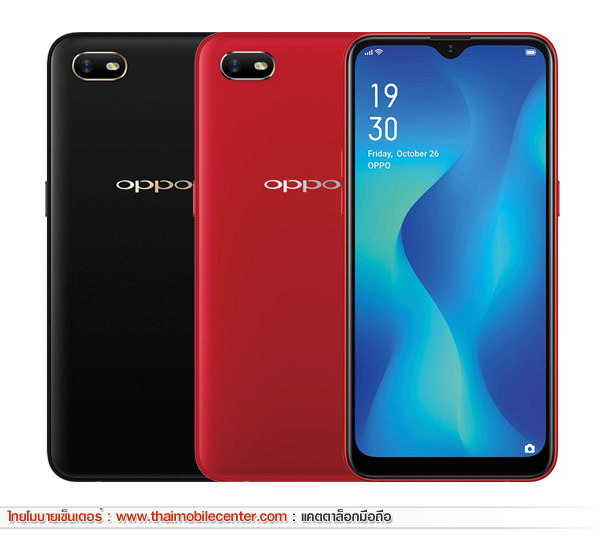 OPPO A1k