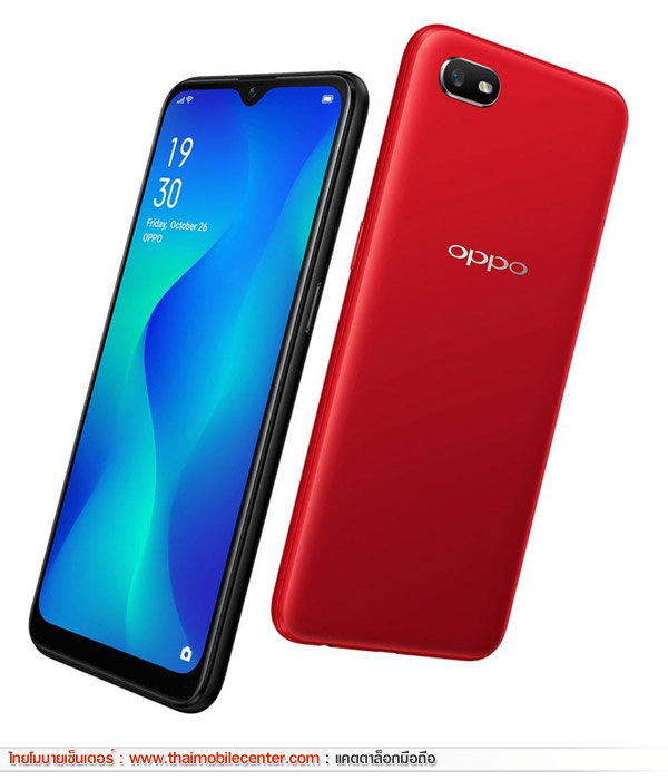 OPPO A1k