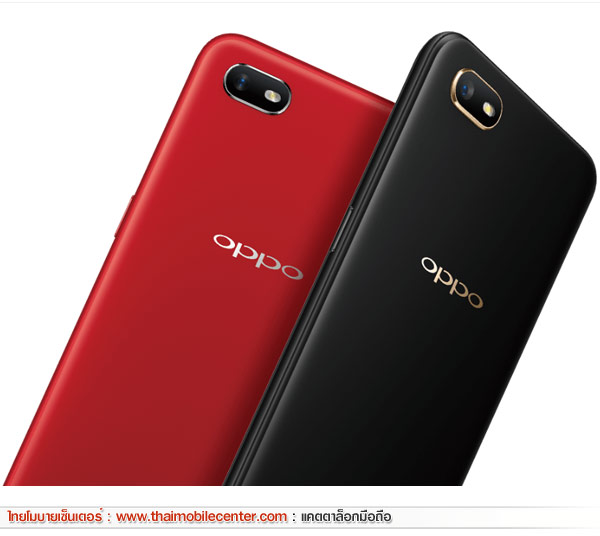 OPPO A1k
