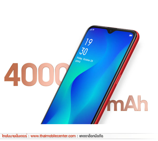 OPPO A1k