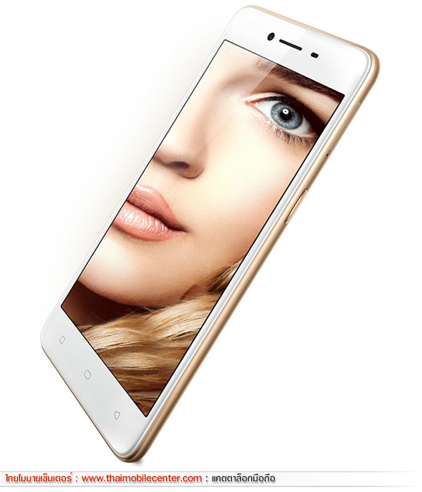 OPPO A37