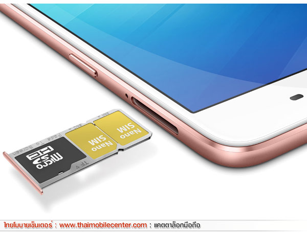 OPPO A37