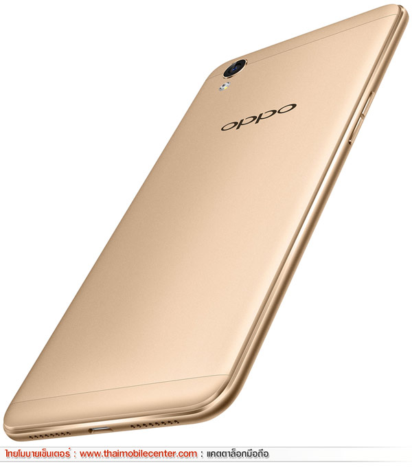 OPPO A37