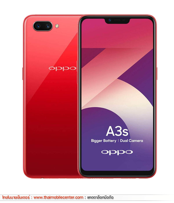 OPPO A3s 2GB+16GB