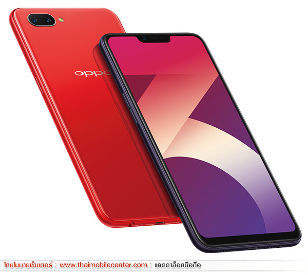 OPPO A3s 2GB+16GB