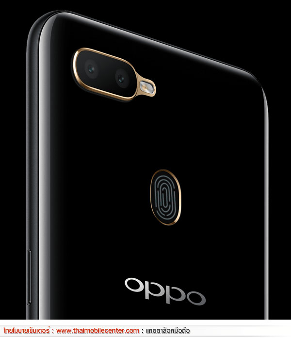 oppo a51s