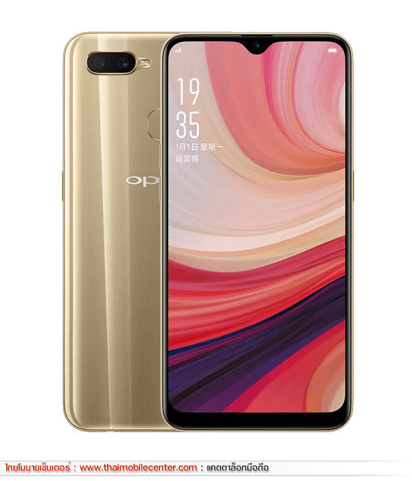 OPPO A7