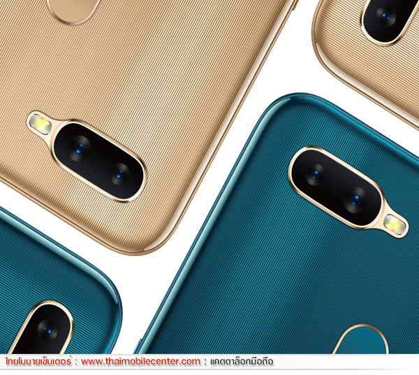 OPPO A7