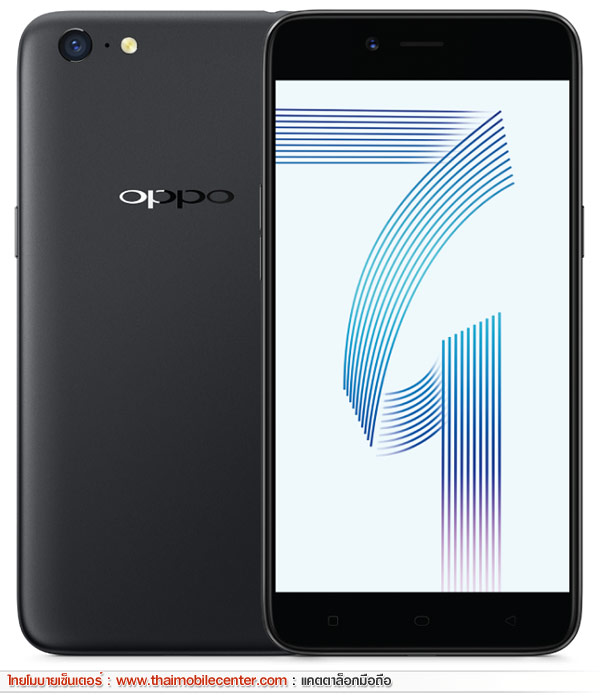 OPPO A71