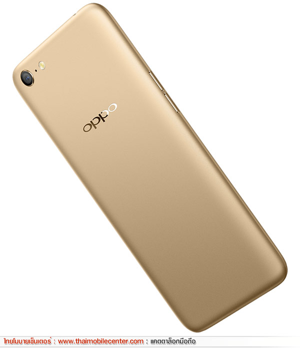 OPPO A71