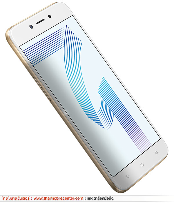 OPPO A71