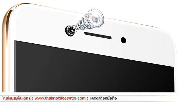 OPPO A77
