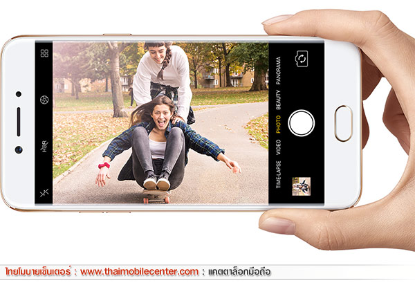 OPPO A77