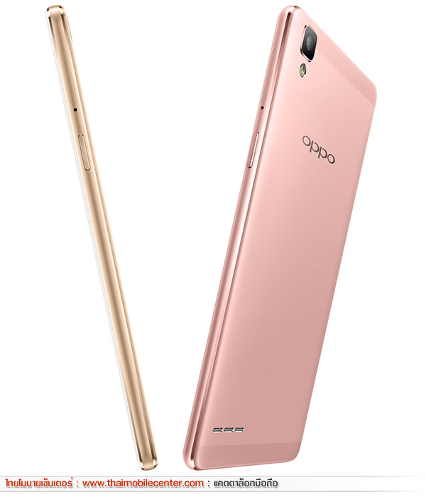 OPPO F1