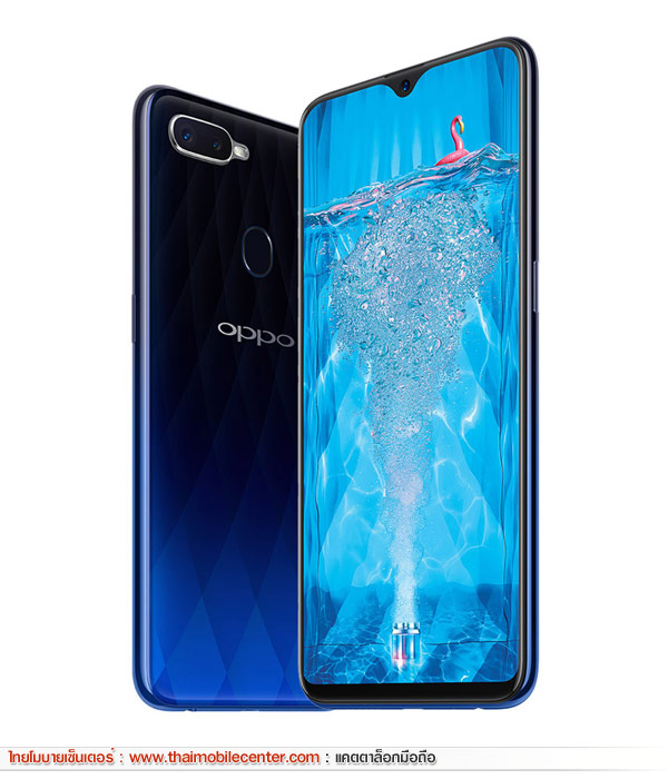 OPPO F9