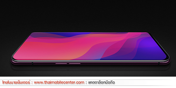 OPPO Find X