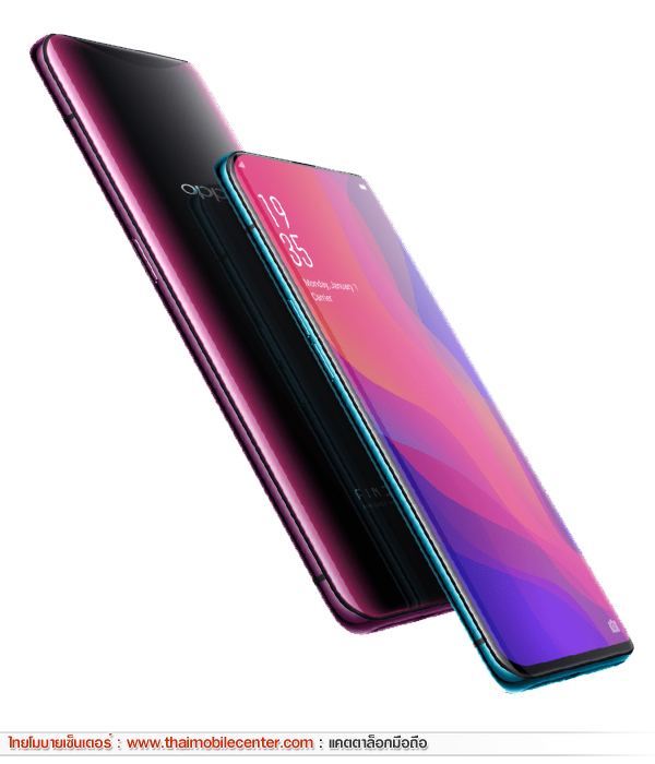 OPPO Find X
