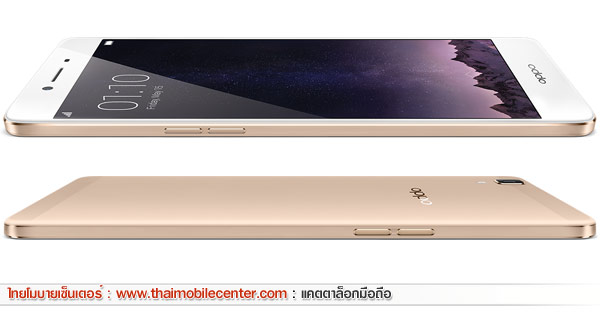 OPPO R7s