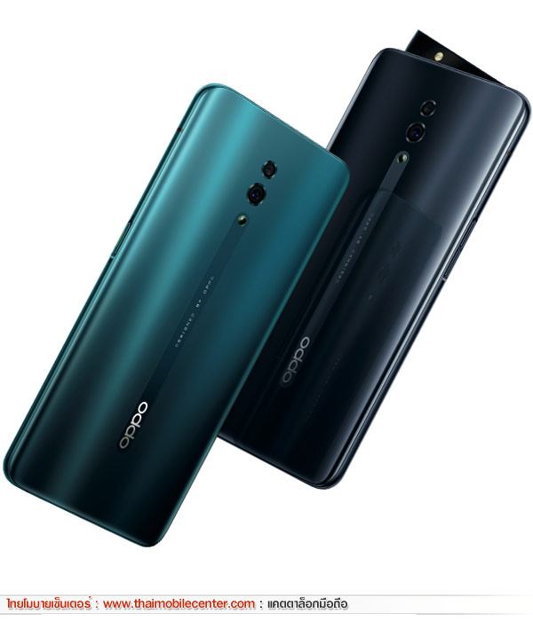 OPPO Reno
