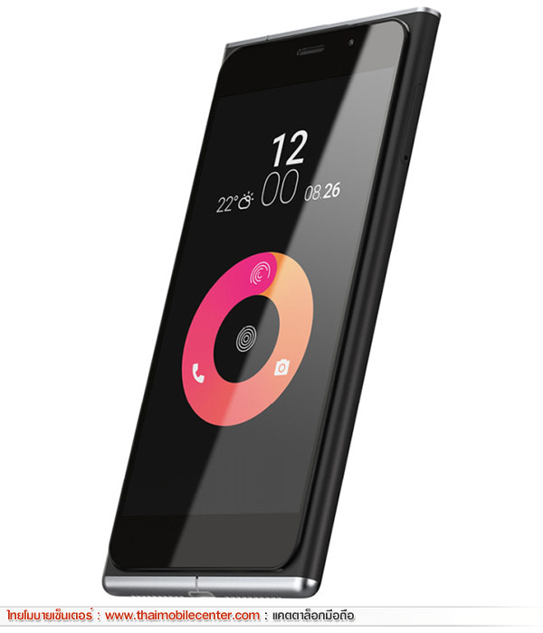 Obi Worldphone SF1
