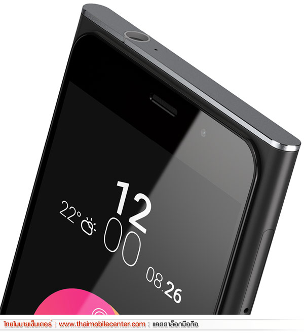 Obi Worldphone SF1