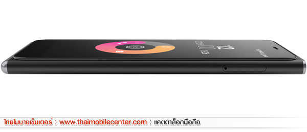Obi Worldphone SF1