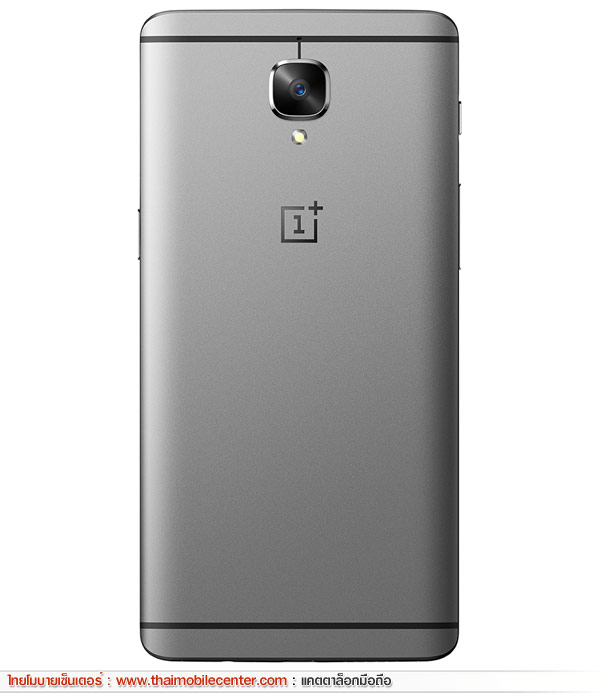 OnePlus 3