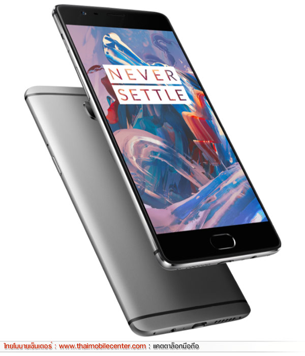 OnePlus 3