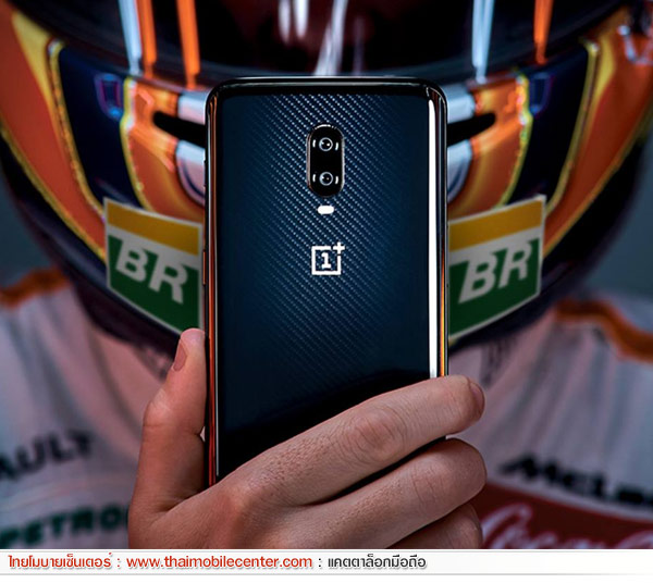 OnePlus 6T McLaren Edition 10GB+256GB
