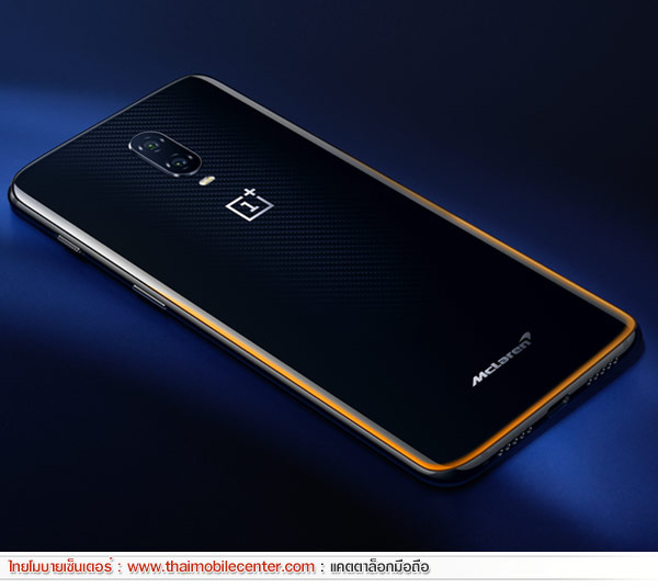 OnePlus 6T McLaren Edition 10GB+256GB
